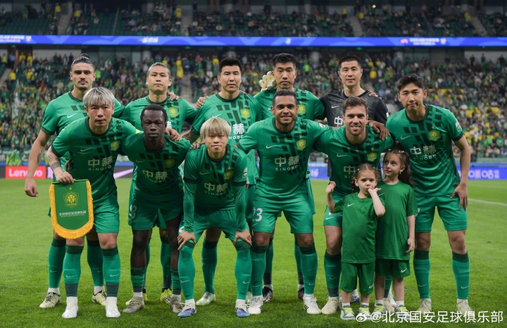 188金宝博体育-2026中超联赛第10轮进行,北京国安3-0战胜大连英博