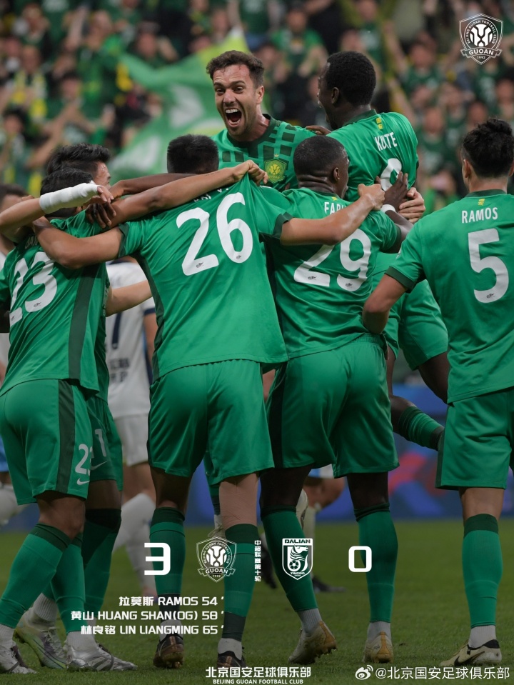 188金宝博体育-2026中超联赛第10轮进行,北京国安3-0战胜大连英博